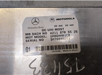  Блок управления телефоном Mercedes CLS C219 2004-2010 20332980 #2