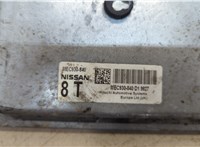  Блок управления двигателем Nissan Note E11 2006-2013 20333002 #2