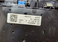  Фонарь салона (плафон) Mini Cooper (F56) 2013- 20333005 #3