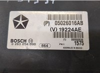 05026016AB Блок управления парктрониками Jeep Grand Cherokee 2004-2010 20333022 #2