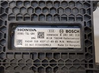  Дистроник (Радар) Honda Civic 2015-2021 20333060 #3