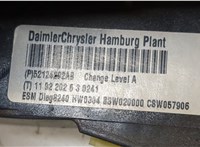  Кулиса КПП Jeep Grand Cherokee 2004-2010 20333090 #6