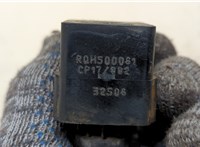 RQH500061 Датчик подвески Land Rover Discovery 3 2004-2009 20333113 #5