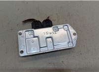  Блок управления раздаткой BMW X6 E71 2007-2014 20333127 #2