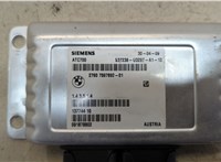  Блок управления раздаткой BMW X6 E71 2007-2014 20333127 #4