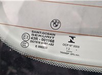  Крышка (дверь) багажника BMW 3 F30 2012-2019 20333130 #2