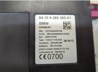 Блок управления телефоном BMW 5 F10 2010-2016 20333203 #2