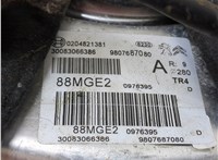  Цилиндр тормозной главный Peugeot 3008 2016-2020 20333228 #3