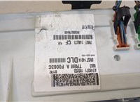  Блок предохранителей Ford Focus 2 2008-2011 20333268 #5