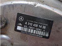  Цилиндр тормозной главный Mercedes E W212 2013-2016 20333279 #4