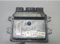 MEC940-390 Блок управления двигателем Nissan Juke 2010-2019 20333285 #5