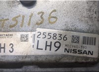 MEC940-390 Блок управления двигателем Nissan Juke 2010-2019 20333285 #6