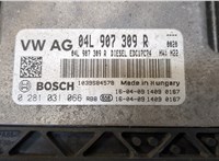  Блок управления двигателем Volkswagen Passat 8 2015- 20333300 #2