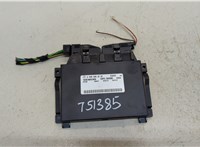 A0305452332 Блок управления АКПП / КПП Mercedes C W203 2000-2007 20333315 #1