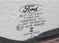  Дверь боковая (легковая) Ford Transit 2014- 20333320 #3