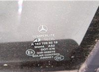 A1637202735 Замок двери Mercedes ML W163 1998-2004 11364797 #7