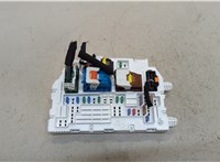9846631480 Блок управления бортовой сети (Body Control Module) Peugeot 308 2021- 20333383 #1