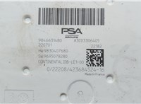 9846631480 Блок управления бортовой сети (Body Control Module) Peugeot 308 2021- 20333383 #4