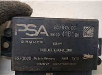  Блок управления парктрониками Peugeot 308 2021- 20333428 #2