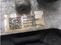  Подушка крепления двигателя GMC Terrain 2017- 20333481 #3