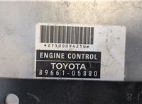  Блок управления двигателем Toyota Avensis 2 2003-2008 20333525 #2