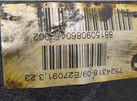  Редуктор моста BMW 3 E90, E91, E92, E93 2005-2012 20333584 #7