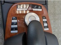  Консоль салона (кулисная часть) Mercedes S W221 2005-2013 20333615 #12