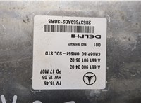  Блок управления двигателем Mercedes Sprinter 2014-2018 20333618 #5