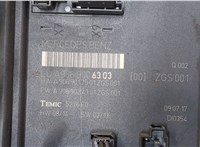  Блок управления SAM Mercedes Sprinter 2014-2018 20333635 #3