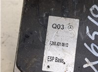  Блок АБС, насос (ABS, ESP, ASR) Mercedes CLS C218 2011-2017 20333640 #4