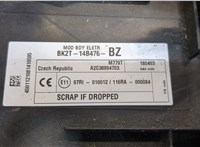  Блок управления бортовой сети (Body Control Module) Ford Transit 2014- 20333643 #2