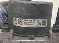  Блок АБС, насос (ABS, ESP, ASR) Seat Ateca 2016-2020 20333679 #2