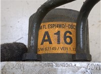  Блок АБС, насос (ABS, ESP, ASR) Hyundai Santa Fe 2005-2012 20333700 #3
