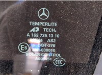 A1637302135 Замок двери Mercedes ML W163 1998-2004 11364971 #8