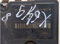  Блок АБС, насос (ABS, ESP, ASR) Suzuki Grand Vitara 2005-2015 20333738 #5