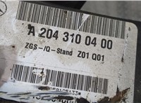  Устройство прицепное (фаркоп) Mercedes C W204 2007-2013 20333749 #4