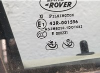  Стекло боковой двери Land Rover Range Rover 3 (LM) 2002-2012 11365048 #4