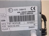  Магнитола Ford Transit 2014- 20333828 #4