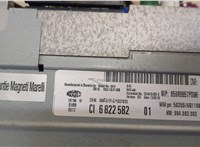  Магнитола BMW 1 F20, F21 2011-2019 20333830 #3