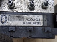  Блок АБС, насос (ABS, ESP, ASR) Lexus RX 2015-2019 20333839 #3