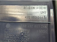  Консоль салона (кулисная часть) Audi A6 (C5) 1997-2004 20333894 #10