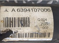  Кардан Mercedes Vito W639 2004-2013 20333895 #5