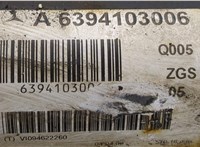  Кардан Mercedes Vito W639 2004-2013 20333896 #5