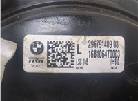  Цилиндр тормозной главный BMW X5 F15 2013-2018 20334029 #3