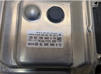  Блок управления системой AdBlue, Блок электронный SCR Mercedes E W212 2013-2016 20334036 #2