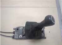  Кулиса КПП Skoda Octavia (A5) 2008-2013 20334047 #5