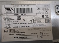  Проигрыватель, навигация Peugeot 308 2021- 20334052 #2