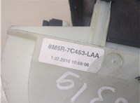  Кулиса КПП Ford C-Max 2002-2010 20334059 #2