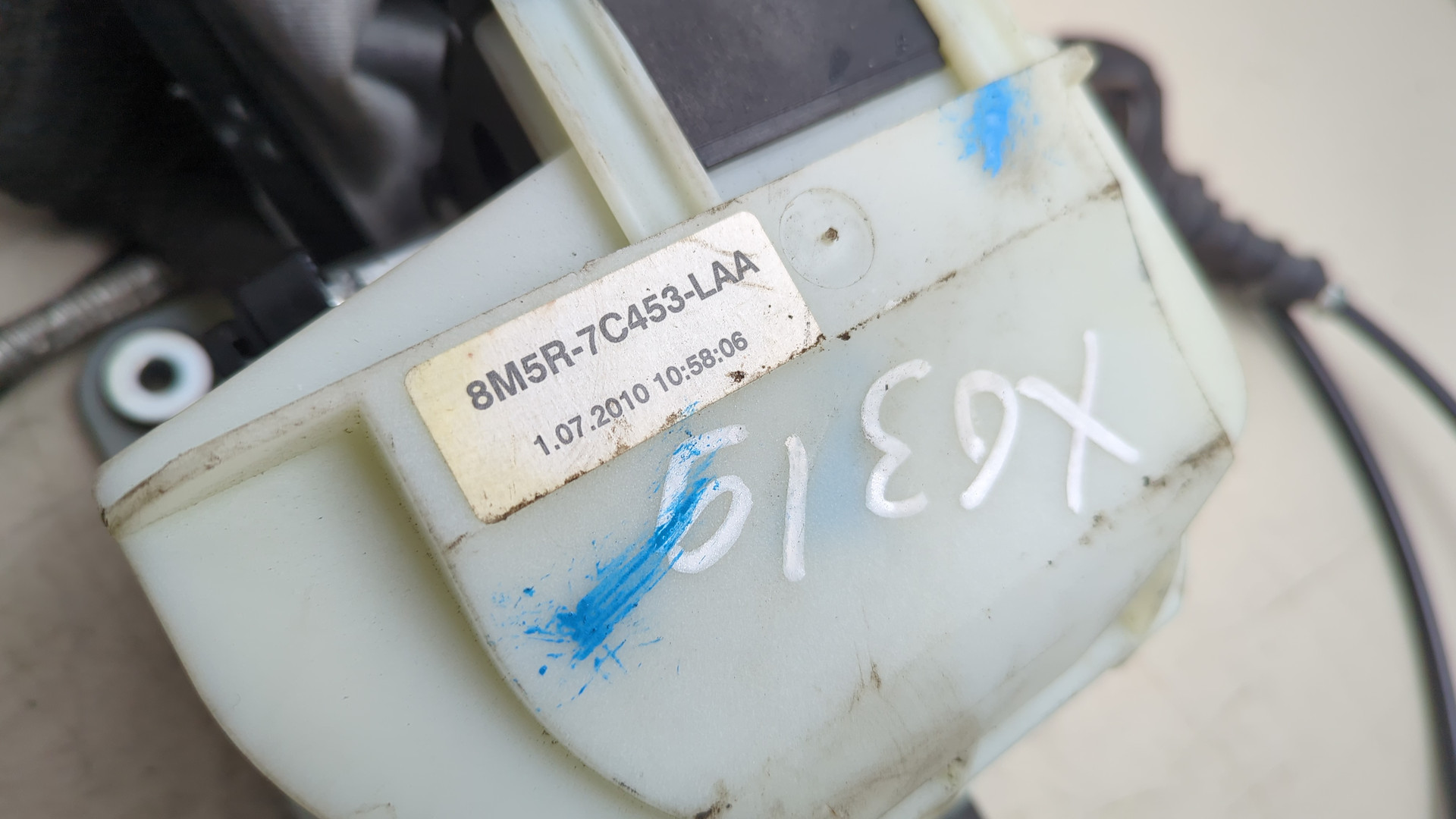 Кулиса МКПП / АКПП