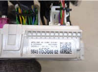  Блок предохранителей Peugeot 308 2021- 20334064 #4